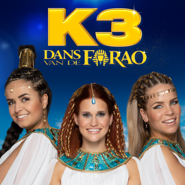 _K3DF-2020-002238-MP3.png
